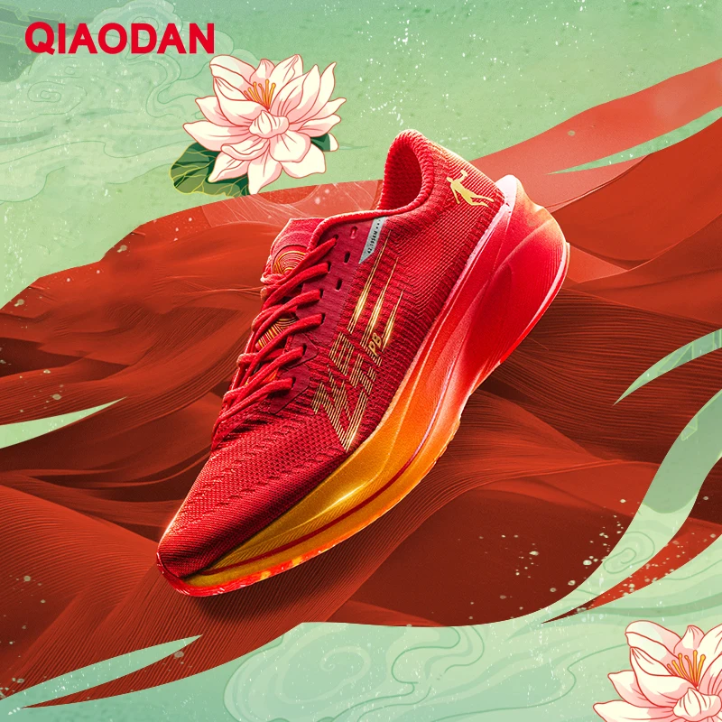 Carbon Plate Marathon Racing Shoes - Tênis de Corrida de Inverno QIAODAN