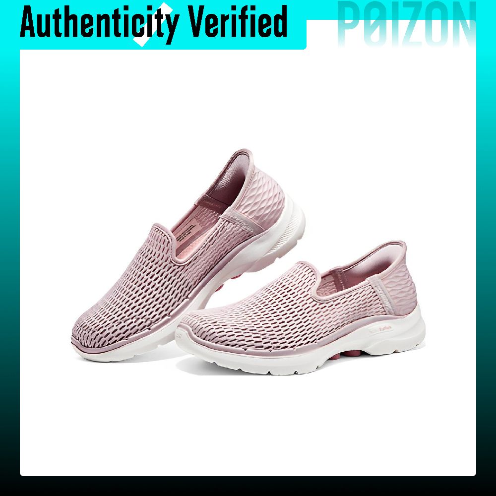 Tênis de caminhada Skechers Go - Men'S Shoes avaliação e preço